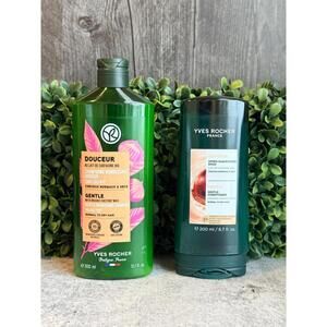 Yves Rocher Gentle Nourishing Shampoo & Conditioner Set with Chestnut Milk